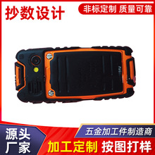 ���3d�����OӋ �Y���OӋ�����ӹ� ���I�aƷ�����OӋ  �aƷ�OӋ