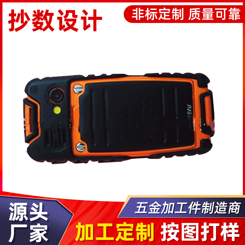 玩具3d抄数设计 结构设计抄数加工 工业产品抄数设计  产品设计