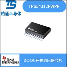TPS54312PWPR ��װHTSSOP20  TI/�������� DC-DC������ѹ��оƬ