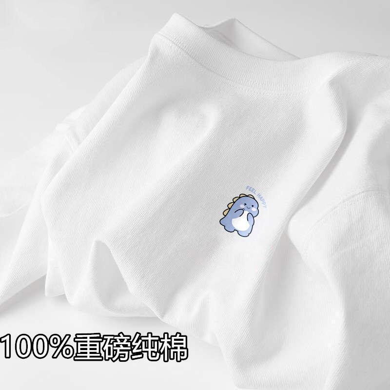 행복한 용