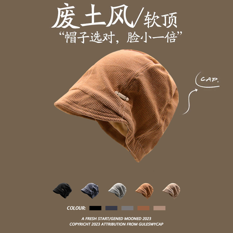 日系慵懒风堆堆帽新款帽子女大头围显脸小包头帽秋冬保暖护耳冷帽|undefined