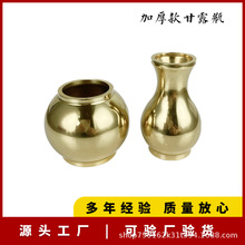 �S�~��¶ƿ���ؼӺ�����ʩʳ���֌Ӻ��J��ƿ��ˮƿ�����Ӻ�