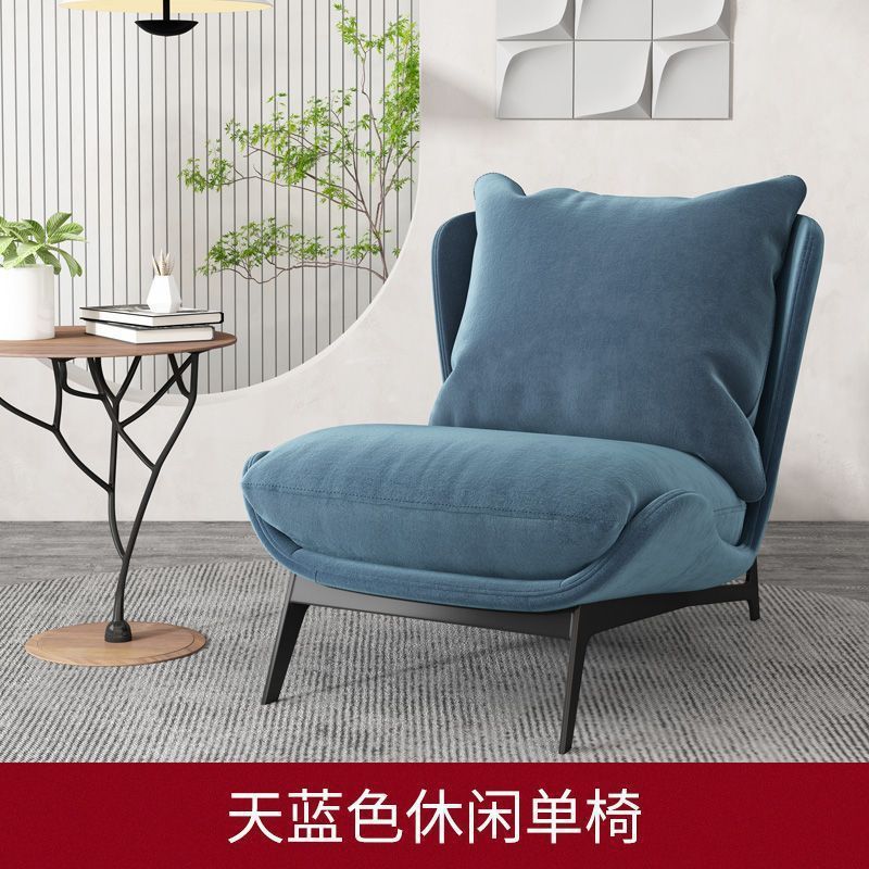 北欧设计艺术单人沙发椅简约阳台异形休闲乳胶现代网红户型沙发椅|undefined