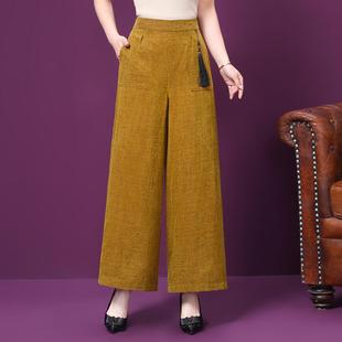 Quality Assurance High-grade Middle-aged Mother Wide Leg Pants New Retro Black Turtle Crack Casual Pants Middle-aged Women's Wear