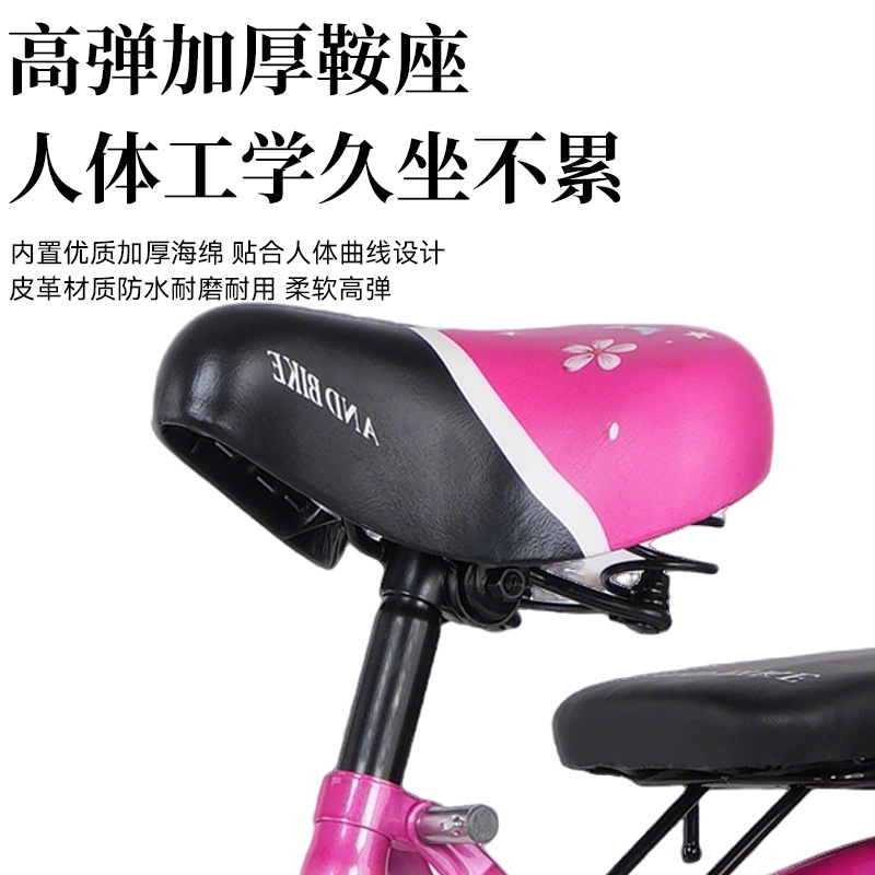 Bicicletas para adultos de 26 pulgadas para hombres y mujeres de carga bicicletas de pedal al aire libre para hombres y mujeres bicicletas tripuladas