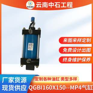 �S�����lǰ���b�о��_QGBI160X150--MP4����ɿ�parker��ʿ��