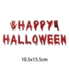 Red, halloween