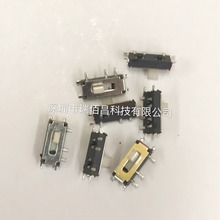 7_܄ ʽ NƬ MSK-12C02 N СԴ_P ܄_P