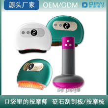 늄���ʯ����������Ӱ�Ħȫ����ͨ���j��Ħ�����݃x����Ƭ�ظ�