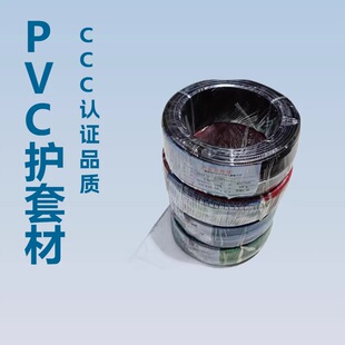 ZR/RV1.5-6ƽ���~о���늾����NҎ��o���~�Ϻ��S��ֱ�N