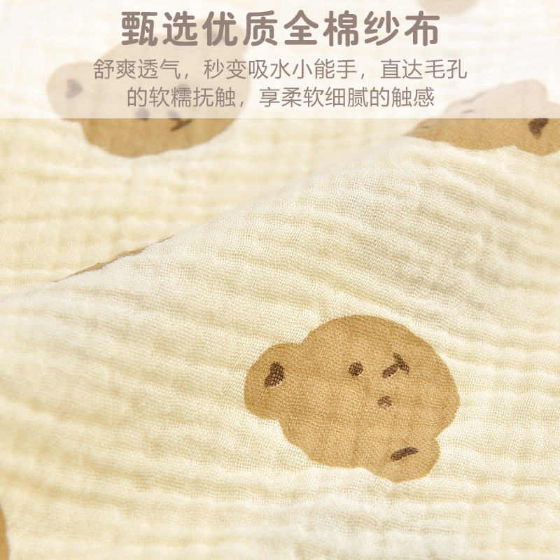 新生児よだれタオル純綿ガーゼ小方巾赤ちゃん洗顔タオル乳幼児園児童吐乳防止ハンカチ|undefined
