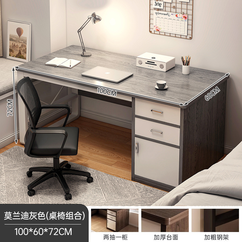 Escritorio de computadora Escritorio Escritorio de dormitorio doméstico Escritorio de estudio para estudiantes Escritorio de oficina moderno simple con cajón Banco de trabajo