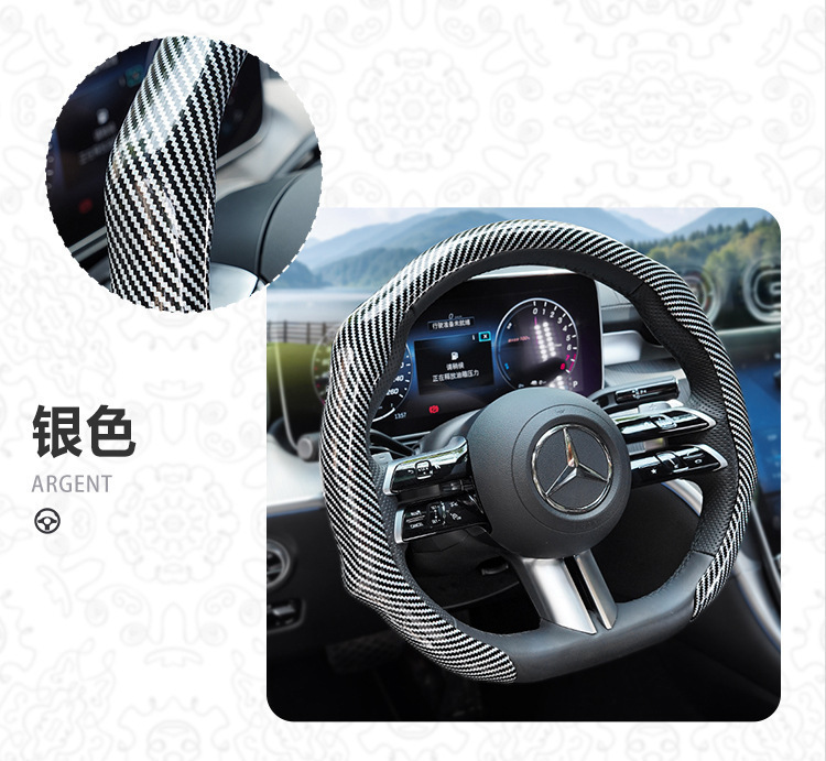 5D打孔防滑吸汗纳帕皮革方向盘套车把四季通用运动卡式回正标车|undefined