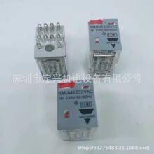 RMIA45230VAC��ʿ���̵ּ���