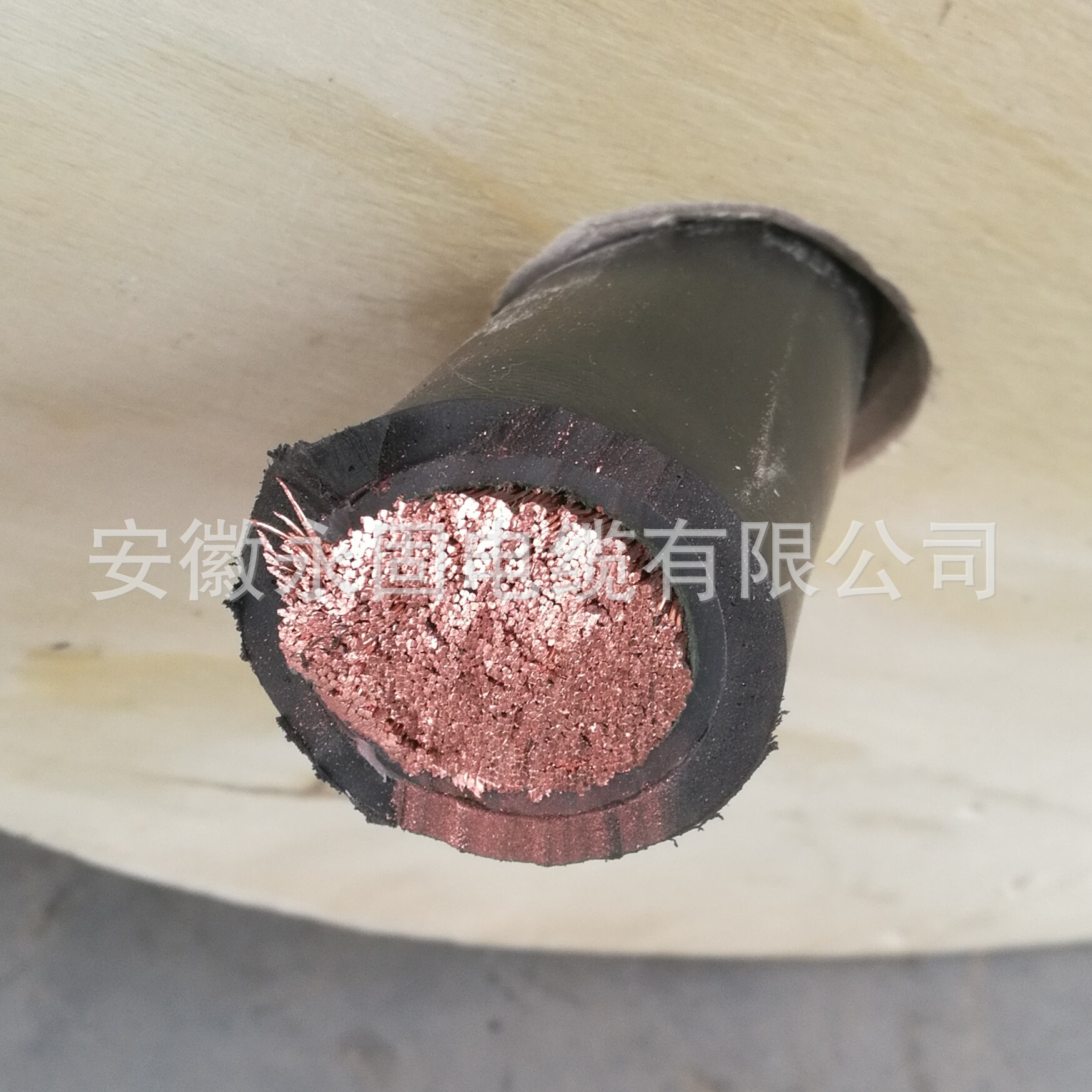 厂家直销 YJVR-1*300国标动力电缆极速发货无氧铜丝软芯电力电缆