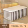Cover, 12 cells