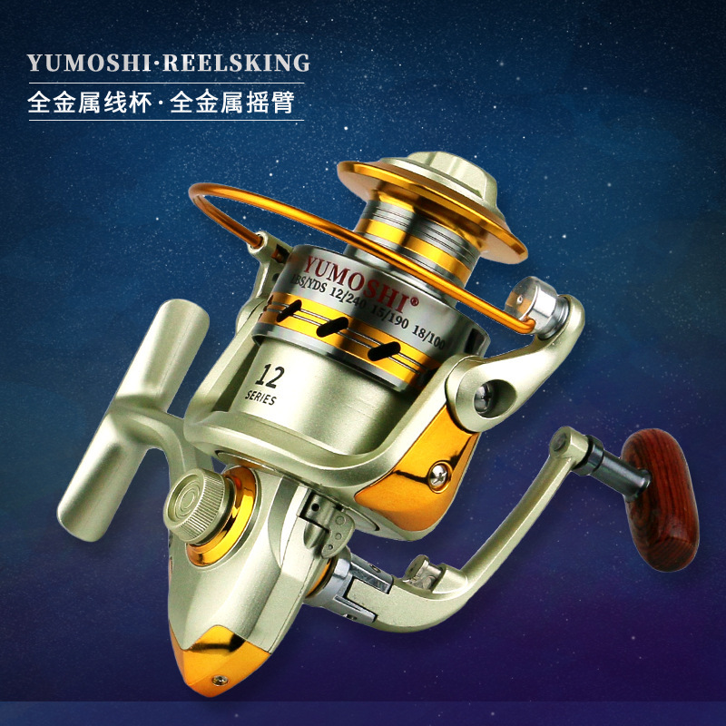 Fishing reel YUMOSHI EF metal rocker arm fishing reel fishing reel spinning wheel sea pole wheel fishing gear factory wholesale
