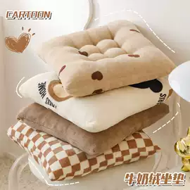 收纳架;地垫;碗
