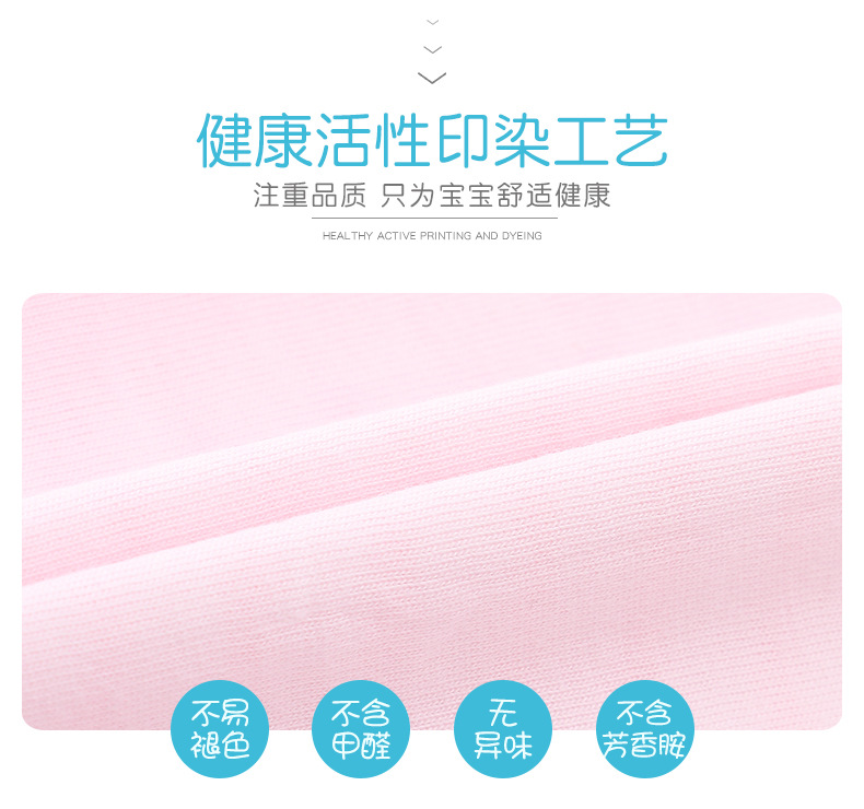 O1CN01bLqhrK1u3LQfCAOU2_!!2086