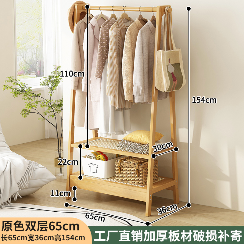 percha de ropa simple de piso vertical percha de ropa doméstica de dormitorio para almacenar y organizar percha de ropa tipo A percha de sombrero