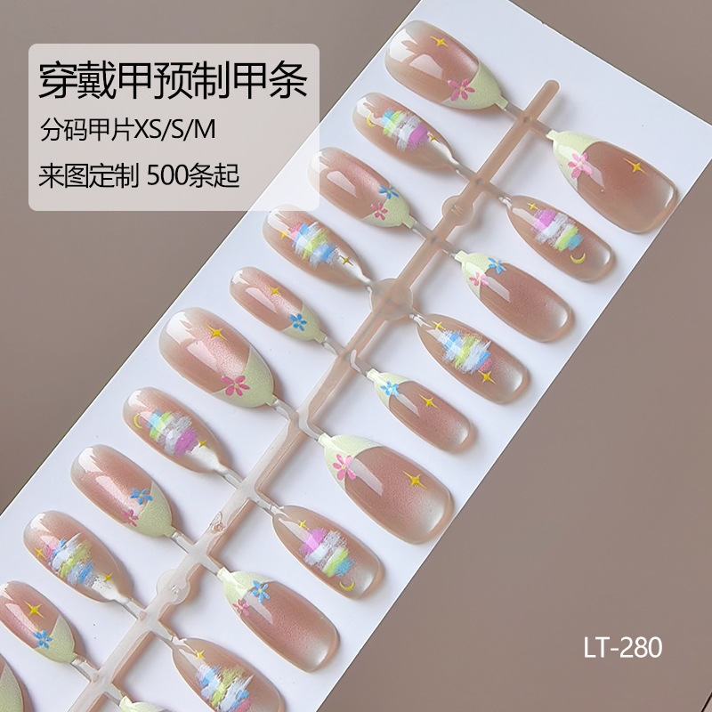 New Oil Painting Manicure Nail Patches Removable Fake Nails Finished Wearable Nails Coded Pre-Made Nail Strips 30 Pieces