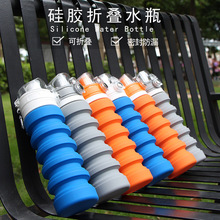 ���R�d���N ���z�ۯBˮ�ؑ����\��ˮƿ ������sˮ���\���ˮƿ