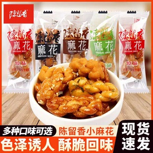 �����С�黨1000g�������黨�ؑc�خa���ִ����y���c���e��ʳƷ