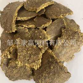 棉籽饼 棉籽饼肥料 有机肥棉籽饼 大蒜果蔬肥料 肥料棉籽饼