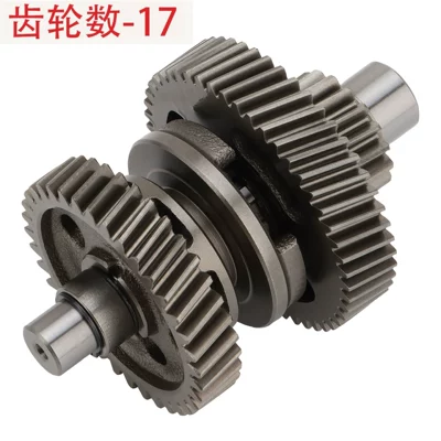 Atv 200 Au Engine Gear Motorcycle engine and accessories - k075-069-17tzz