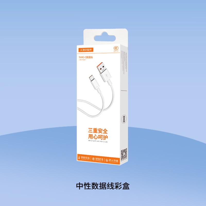 Cable de carga súper rápida USB a Tipo-c al por mayor para cable de datos del cable de carga del teléfono móvil Huawei Honor typec6A