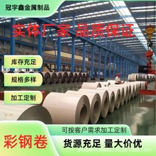 �S�ҹ����S���ò�䓰彨�B�b���\��䓰��̼���䓾��ʉT���FƤ