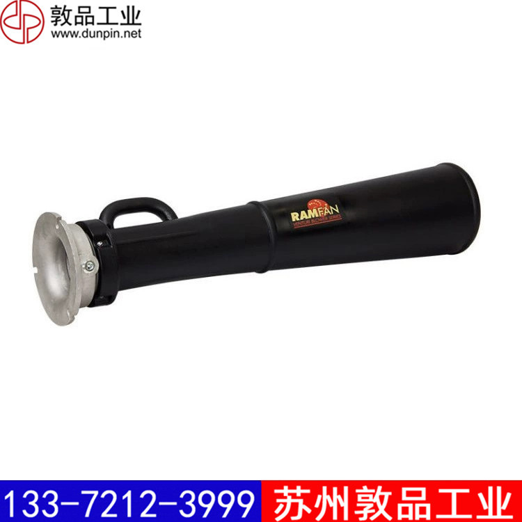 RV1500/RV760防爆文丘里风机