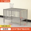 Encrypted 90X60X60 food trough