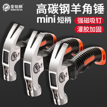 С�N�Ӽ�����������N�̱��������Ű�ᔲۑ����ľ������F�N���^