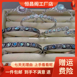 �S�Ұ��]Դ�^���l��Ȼʯ�Ƕ�͹Ű��y���C��ˮ�����{���{����