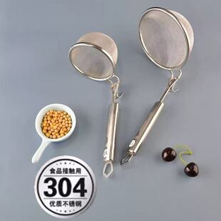 304���P��^�V�W��������C©�נC�˞rˮ�W©�͸�С̖���������