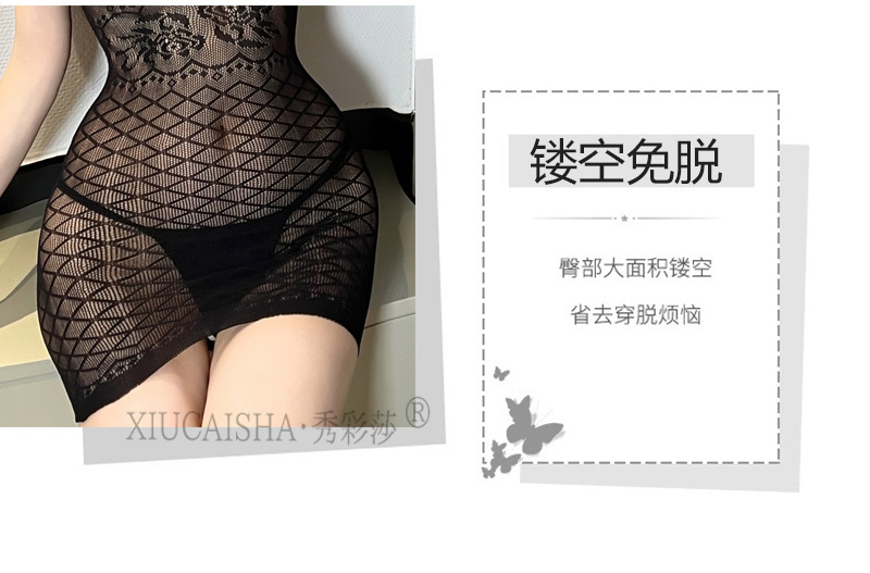Plus Size Black Mesh Sling Babydoll with Hip Skirt, Sheer Lingerie Set — detail image 8