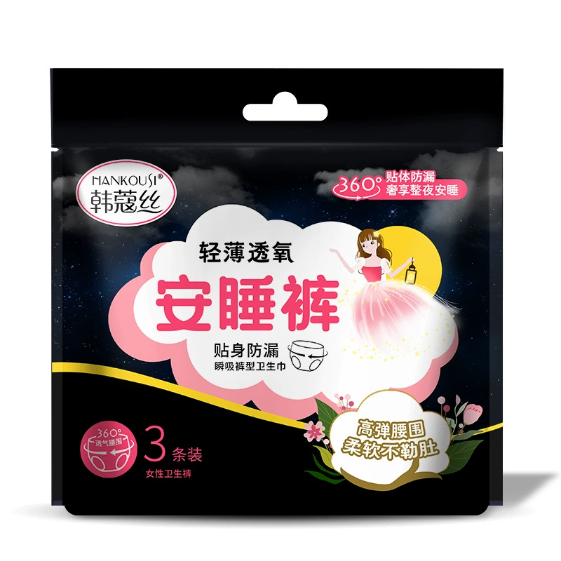 Ночные штаны для женщин во время менструации