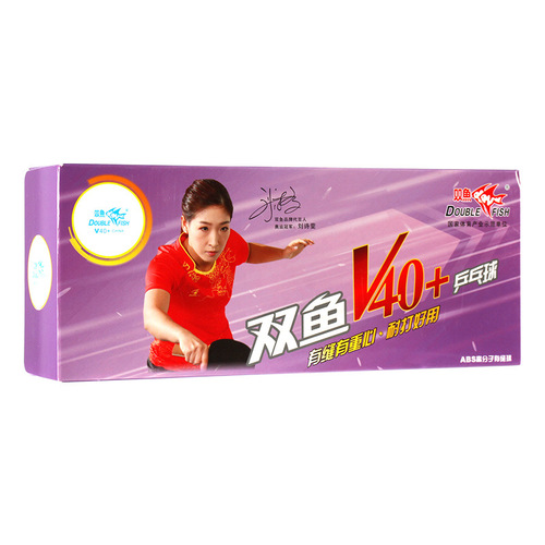 Double Fish Samsung Table Tennis Balls Wholesale National Games Training Competition Practice Balls 3-Star Yellow and White Table Tennis Rackets