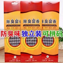 ������������͸������Ь�|�p���\��Ь�|����Ь�|�ļ������N