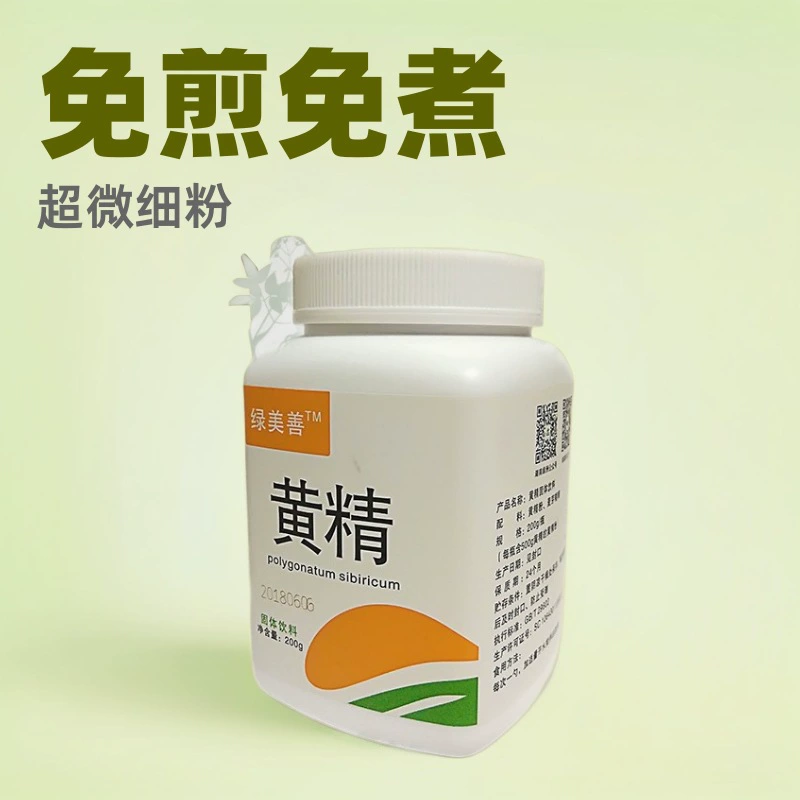 Жареные гранулы без варки