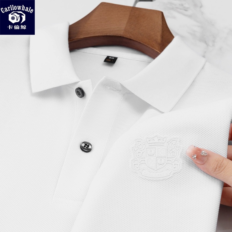 8566-White