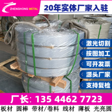 �����՘�SM490A���ӽY���ú�䓰� ��܈��ϴ����܇䓰� �Ͻ�Y���