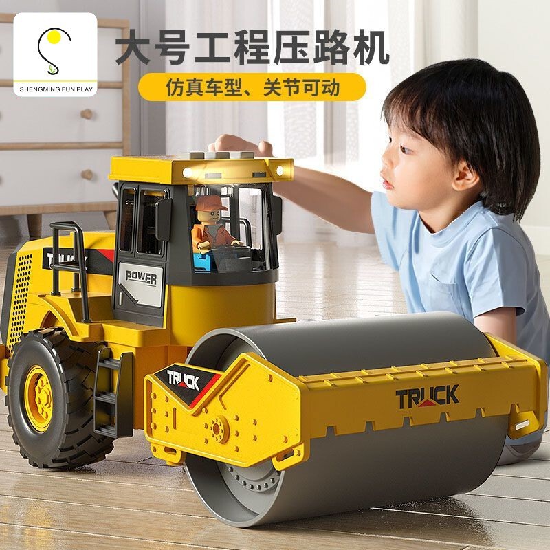 Children's road roller toy car engineering car oversized alloy crane excavator bulldozer forklift boy gift Children's road roller toy car engineering car oversized alloy crane excavator bulldozer forklift boy gift