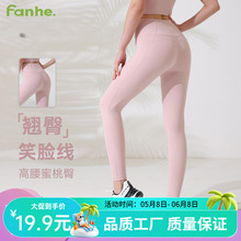 �ļ��¿�Ů�����⴩�o���\�����b���������ܲ������ν���ѝ