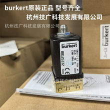 ����늴��y6014 C DN1.5 FKM MS 00125332���� burkert��λ��ͨ�y