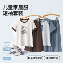 �ļ���ͯ�Ҿӷ����bŮͯĪ������ͨ˯����ͯ������Ī���aӡ��ͯ�b