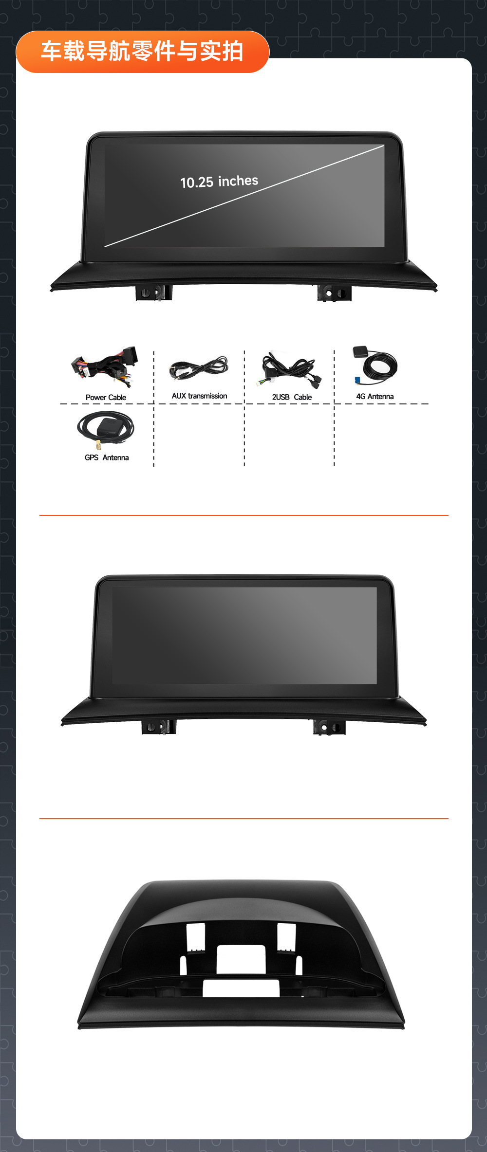 Suitable for Bmw E83 Navigation 05-08 Bmw X3 Android Navigation All-In-One Device E83 Car Gps Navigator