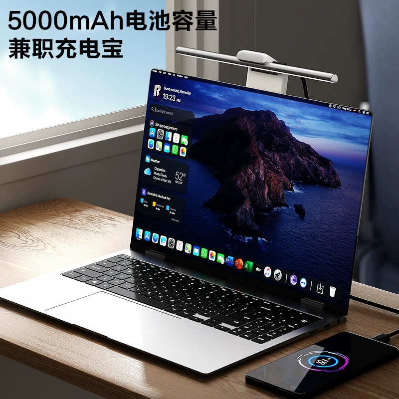 N1ScreenBarHalo: светильник для чтения, подсветка для компьютера, изогнутый, для защиты глаз, настольная лампа, подвесной светильник для экрана, регулируемая яркость