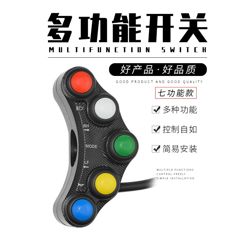 (Cross-border trading), modified Olympic racing car with accessories, universal waterproof megaphone, switch key
